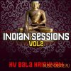 Loopmasters - Indian Sessions Vol 2 - KV Bala Krishnan (WAV REX) - индийские вокалы и звуки