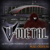 Prominy - V-Metal KONTAKT DVDR 2000TH RELEASE (TEAM DYNAMiCS) - библиотека электрической гитары Prominy - V-Metal KONTAKT DVDR 2000TH RELEASE (TEAM DYNAMiCS) - библиотека электрической гитары