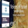 Sonokinetic - Voices Of Israel (KONTAKT-MAGNETRiXX) - библиотека женских вокалов Sonokinetic - Voices Of Israel (KONTAKT-MAGNETRiXX) - библиотека женских вокалов