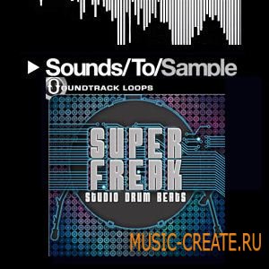 Soundtrack Loops - Super Freak Studio Drum Beats (WAV) - драм сэмплы