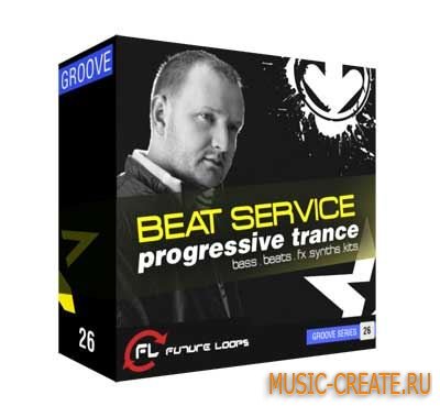 Future Loops - Beat Service Progressive Trance (WAV REX) - сэмплы Progressive Trance