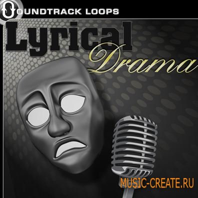 Soundtrack Loops - Lyrical Drama (WAV) - сэмплы Hip Hop, Rap, R&B