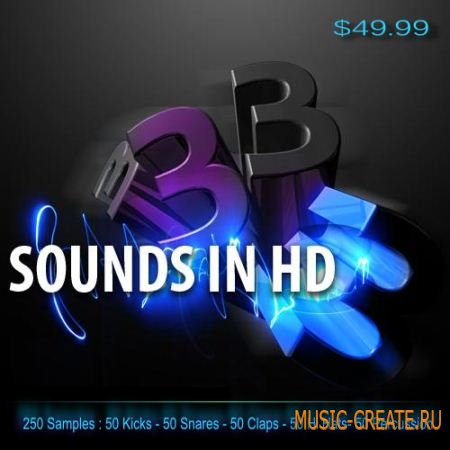 Sounds in HD - V3 (WAV) - драм сэмплы