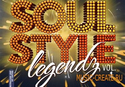 MVP Loops - Soul Style Legendz Vol 1 (WAV REX AIFF) - сэмплы Hip Hop, Soul, Funk, Dub, Pop, RnB