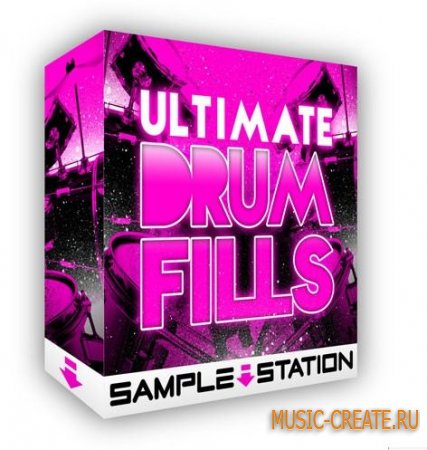 Sample Station - Ultimate Drum Fills (WAV) - драм филлы