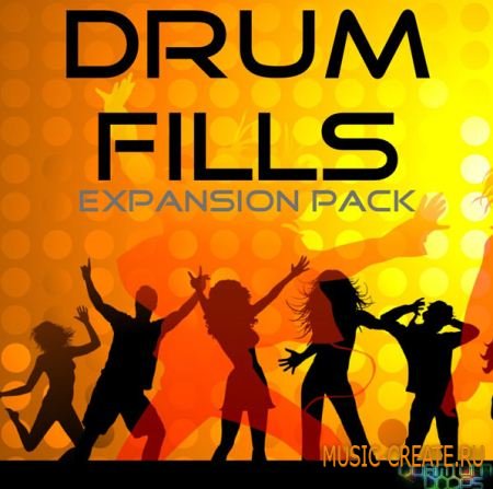 Quantum Loops - Drum Fills (WAV) - сэмплы драм филлы
