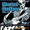 Nine Volt Audio - Riffs & Rhythms - Clean & Direct (MULTiFORMAT) - сэмплы электрогитары