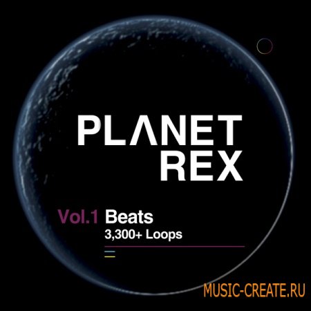 Digital Redux - Planet Rex Vol 1 - Beats (REX) - драм сэмплы