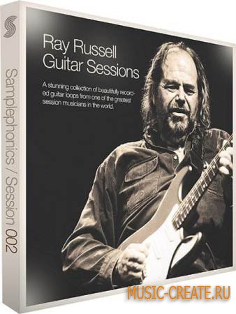 Samplephonics - Ray Russell Guitar Sessions (WAV) - сэмплы электрогитары