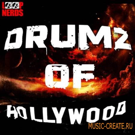 Loop Nerds - Drumz Of Hollywood (WAV) - драм, прекуссионные лупы