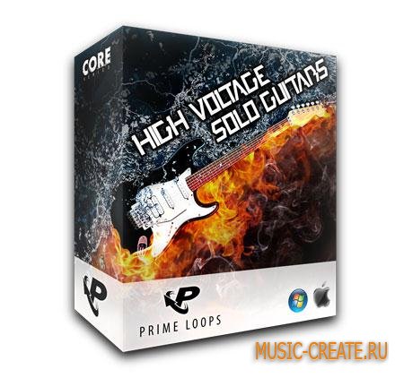Prime Loops - High Voltage Solo Guitars (WAV) - сэмплы гитары
