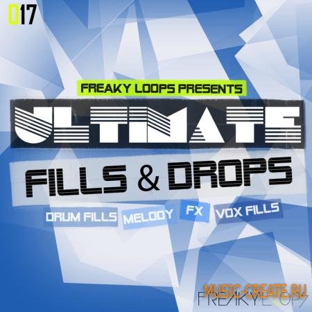 Freaky Loops - Ultimate Fills & Drops (WAV) - коллекция сбивок, брейков Freaky Loops - Ultimate Fills & Drops (WAV) - коллекция сбивок, брейков