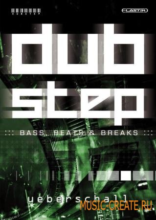 Dubstep Elastik от Ueberschall - сэмплы Dubstep (Elastik) Dubstep Elastik от Ueberschall - сэмплы Dubstep (Elastik)