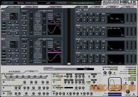 Audjoo - Helix v2012.02.21 (TEAM R2R) - гибридный синтезатор