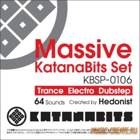 Katana Bits - Massive KatanaBits Set - пресеты Massive Katana Bits - Massive KatanaBits Set - пресеты Massive
