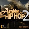Pound Audio - Arabian Hip Hop 2 (WAV MIDI FLP) - сэмплы Hip Hop Pound Audio - Arabian Hip Hop 2 (WAV MIDI FLP) - сэмплы Hip Hop