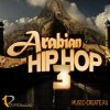 Pound Audio - Arabian Hip Hop 3 (WAV-MIDI) - сэмплы Hip Hop Pound Audio - Arabian Hip Hop 3 (WAV-MIDI) - сэмплы Hip Hop