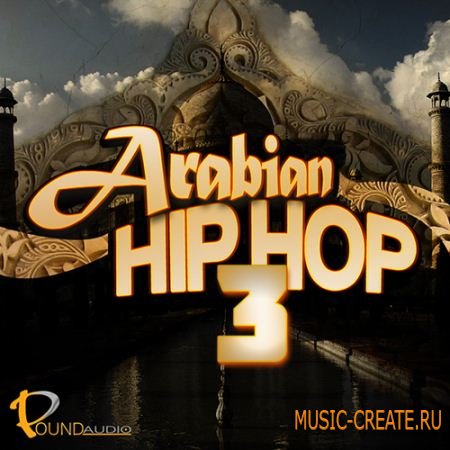 Pound Audio - Arabian Hip Hop 3 (WAV-MIDI) - сэмплы Hip Hop