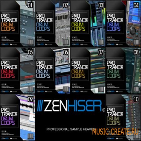 Zenhiser - Pro Trance Drum Loops Vol.1 - Vol.10 (WAV) - сборка паков сэмплов Trance Zenhiser - Pro Trance Drum Loops Vol.1 - Vol.10 (WAV) - сборка паков сэмплов Trance