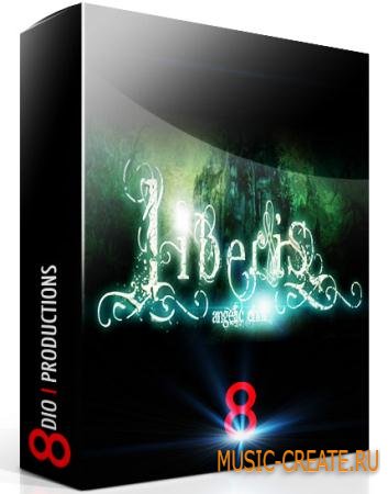 8Dio - Liberis (KONTAKT) - библиотека детского хора 8Dio - Liberis (KONTAKT) - библиотека детского хора