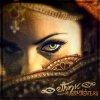 Diginoiz - Ethnic Haze 2 (WAV REX AIFF REFILL) - сэмплы Hip Hop Diginoiz - Ethnic Haze 2 (WAV REX AIFF REFILL) - сэмплы Hip Hop