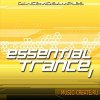 DMS - Essential Trance Vol 1 (MIDI) - мелодии Trance DMS - Essential Trance Vol 1 (MIDI) - мелодии Trance