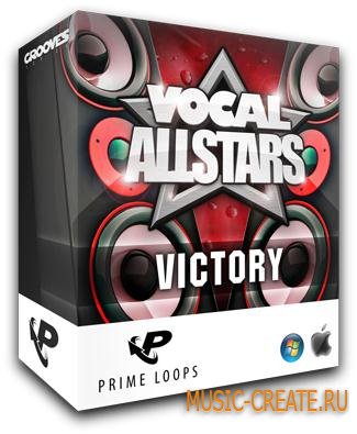 Prime Loops - Vocal Allstars Series - Victory