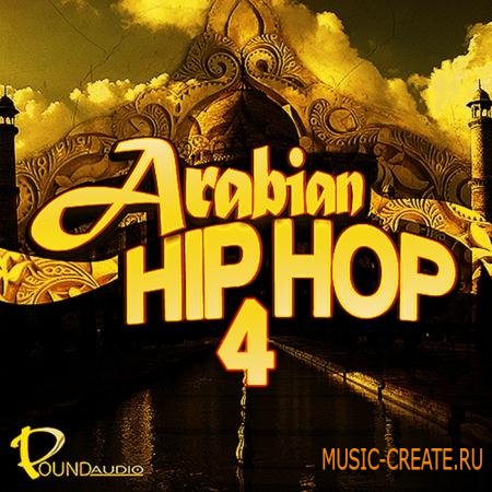 Pound Audio - Arabian Hip Hop 4 (WAV MIDI) - сэмплы Hip Hop
