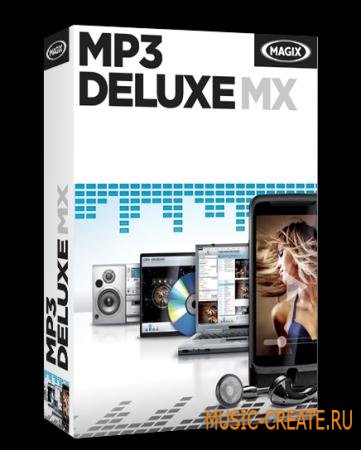 MAGIX - MP3 deluxe MX v18.0.1.112 (Team Diginsan) - плеер, конвертер