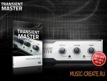 Native Instruments - Transient Master