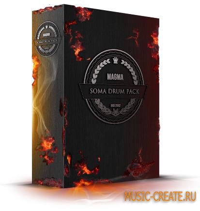 Magma Drum Pack (WAV EX24) - сэмплы Hip Hop