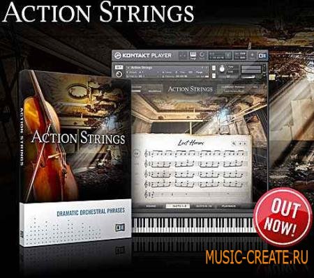 Native Instruments - Action Strings (KONTAKT) - библиотека оркестровых струнных Native Instruments - Action Strings (KONTAKT) - библиотека оркестровых струнных