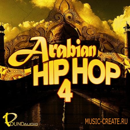 Pound Audio - Arabian Hip Hop 4 (WAV MIDI) - сэмплы Hip Hop Pound Audio - Arabian Hip Hop 4 (WAV MIDI) - сэмплы Hip Hop