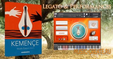 Sonokinetic - Kemence (KONTAKT - TEAM MAGNETRiXX-AKADEMiC) - библиотека ближневосточного струнного инструмента Sonokinetic - Kemence (KONTAKT - TEAM MAGNETRiXX-AKADEMiC) - библиотека ближневосточного струнного инструмента