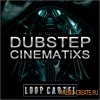 Loop Cartel - Dubstep Cinematix (ACiD WAV AiFF) - сэмплы Dubstep Loop Cartel - Dubstep Cinematix (ACiD WAV AiFF) - сэмплы Dubstep