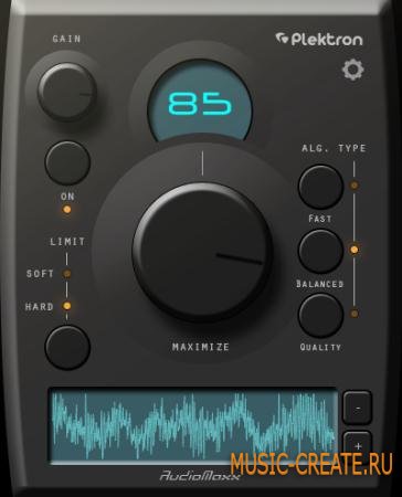 Plektron - AudioMaxx v1.0 (Team R2R) - плагин максимайзер