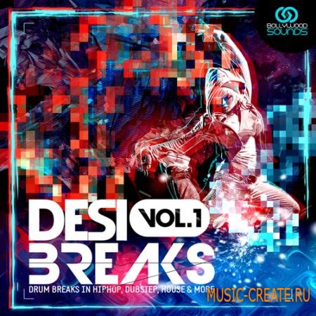 BollywoodSounds - Desi Breaks Vol.1 (ACiD WAV REX AiFF) - сэмплы Hip Hop, Dubstep, House
