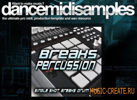 DMS - Breaks Percussion (WAV) - сэмплы Breaks