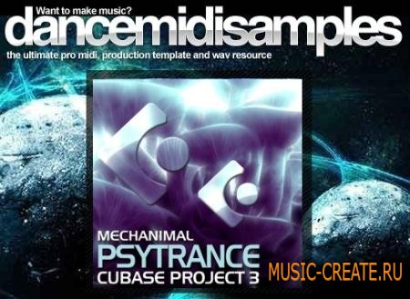 DMS - Mechanimal Cubase Psytrance Project 3 - Cubase проекты DMS - Mechanimal Cubase Psytrance Project 3 - Cubase проекты