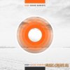 Diginoiz - Deep House Sunsets (MULTiFORMAT) - сэмплы Deep House