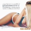 Bluezone Corporation - Chillout Revelation (WAV AIFF) - сэмплы Chillout Bluezone Corporation - Chillout Revelation (WAV AIFF) - сэмплы Chillout