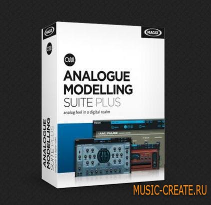 MAGIX - Analog Modeling Suite v2.001 WORKING (Team R2R) - набор плагинов MAGIX - Analog Modeling Suite v2.001 WORKING (Team R2R) - набор плагинов