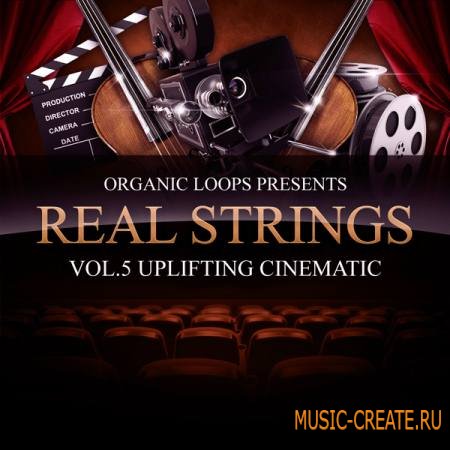 Organic Loops - Real Strings Vol.5: Uplifting Cinematic (WAV, MIDI, Sibelius) - сэмплы струнных Organic Loops - Real Strings Vol.5: Uplifting Cinematic (WAV, MIDI, Sibelius) - сэмплы струнных