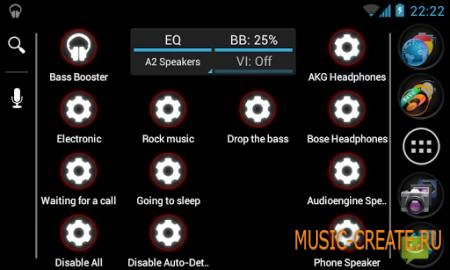 Bass Booster Pro
