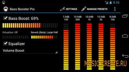Bass Booster Pro