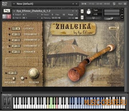 Ilya Efimov - Zhaleika In G v1.2 FULL (KONTAKT) - библиотека звуков жалейки с берестяным раструбом