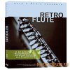 Bela D Media - Retro Flute (KONTAKT WAV) - библиотека звуков флейты Bela D Media - Retro Flute (KONTAKT WAV) - библиотека звуков флейты