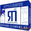 Ridium Sound - Missing Element Vol 2 (Massive presets) Ridium Sound - Missing Element Vol 2 (Massive presets)