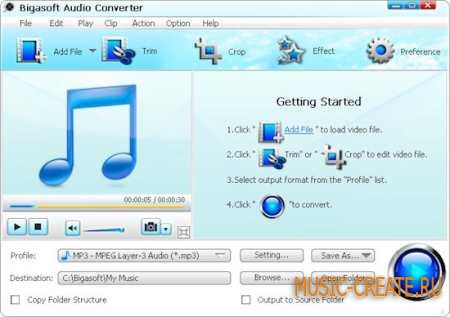Bigasoft - Audio Converter v3.7.47.4976 (Incl.Keymaker WiN-BLiZZARD) - аудио конвертер