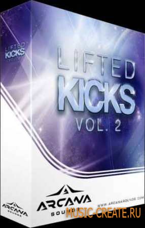 Arcanasounds Lifted Kicks Volume 2 (WAV) - сэмплы бас-барабанов